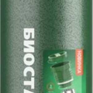 Термос для напитков Охота NBR-ZG 21век