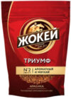 Кофе растворимый Триумф / Nd-00001829 21век