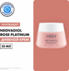 Крем для лица Neovadiol Rose Platinium Rosy Cream 65+ 21век