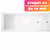 Ванна акриловая Novaro 170x70 21век