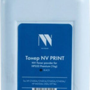 Тонер для принтера NV-252-PR-1KGBK 21век