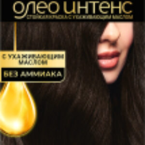 Крем-краска для волос Oleo Intense стойкая 2-10 21век