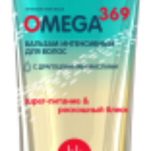 Бальзам для волос Omega 369 Интенсивный 21век