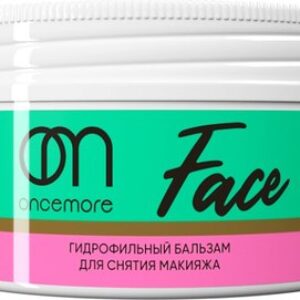 Гидрофильный бальзам 75г 21век