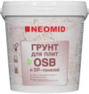 Грунтовка Для плит OSB 21век