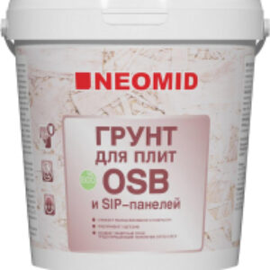 Грунтовка Для плит OSB 21век