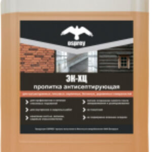 Пропитка для фасадов и стен Эк-Хц Антисептирующая 21век