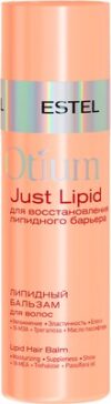 Бальзам для волос Otium Just Lipid 21век