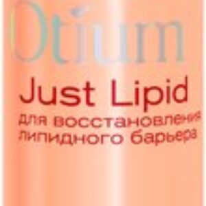 Бальзам для волос Otium Just Lipid 21век