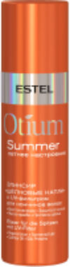 Эликсир для волос Otium Summer Шелковые капли с UV-фильтром для кончиков волос 21век