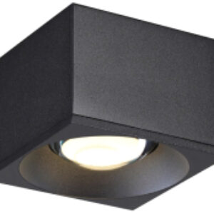 Точечный светильник Over 358654 21век