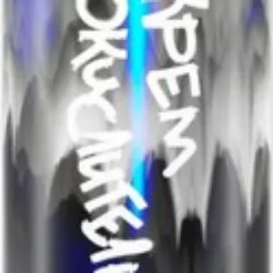 Крем для окисления краски Oxydant Не отвалятся 8% 27 vol HS087 21век