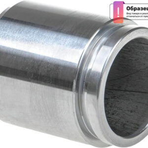 Поршень тормозного суппорта P425102 21век