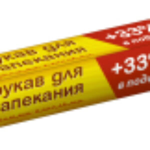 Рукав для запекания С клипсами 21век