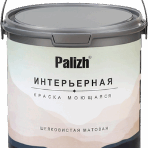 Краска Интерьерная шелковисто-матовая 21век