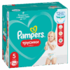 Подгузники-трусики детские Pants 5 Junior 21век