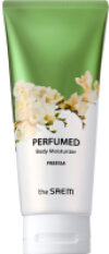Крем для тела Perfumed Body Moisturizer Freesia 21век