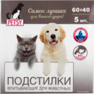 Одноразовая пеленка для животных Petsy Super 60x40 21век