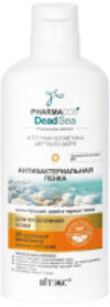 Пенка для умывания Pharmacos Dead Sea Антибактериальная против прыщей угрей 21век