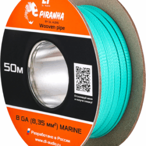Оплетка для кабеля Piranha WP 8 Ga Marine 21век
