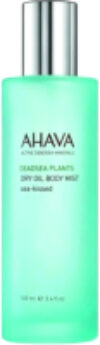 Масло для тела Plants Сухое Масло Sea Kissed 21век
