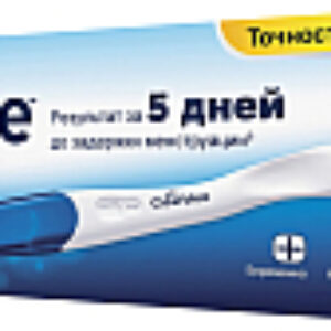 Тест на беременность Plus 21век