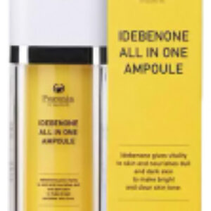 Сыворотка для лица Функциональная омолаживающая с идебеноном 21век