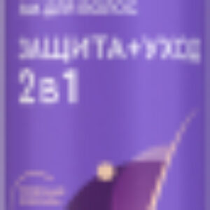 Лак для укладки волос Защита мегафиксация для любого типа волос 21век