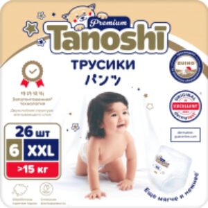 Подгузники-трусики детские Premium Baby Pants XXL 15кг 21век