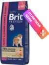 Сухой корм для собак Premium Dog Puppy and Junior Large and Giant с курицей / 5049981 21век