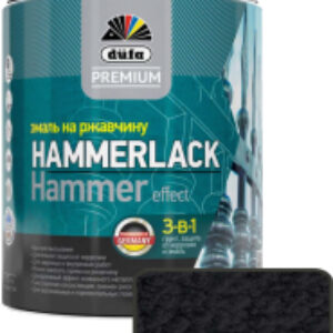 Эмаль Premium Hammerlack на ржавчину молотковая 21век