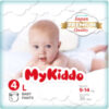 Подгузники-трусики детские Premium L 9-14кг 21век