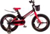 Детский велосипед Prestige / PRS-20RDW 21век