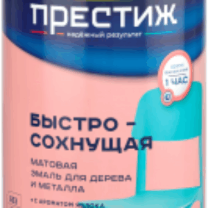 Эмаль Стандарт Акриловая быстросохнущая 21век