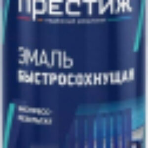 Эмаль Акриловая быстросохнущая 21век