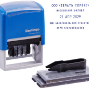 Датер Printer 8755 / BSt_82302 21век