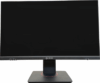 Моноблок Pro 24 V2-i5124-16-1000-240-N-H610-010 21век