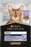 Влажный корм для кошек Housecat с индейкой в желе 21век