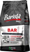 Кофе в зернах Pro Bar 21век