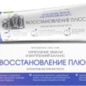 Зубная паста Professional Recovery Plus 21век