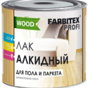 Лак Profi Wood для пола и паркета алкидный 21век