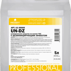 Универсальное чистящее средство На основе ЧАС с дезинфицирующим эффектом 21век