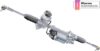 Рулевая рейка PSG3013 21век
