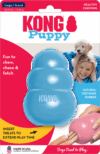 Игрушка для собак Puppy S / 41943 21век