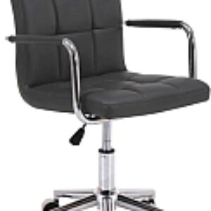 Кресло офисное Q-022 21век