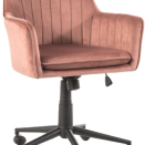 Кресло офисное Q-886 Velvet 21век