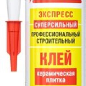 Жидкие гвозди Экспресс 21век
