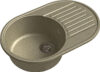 Мойка кухонная Quarz GF-Z18 21век