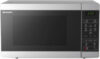 Микроволновая печь R2800RSL 21век