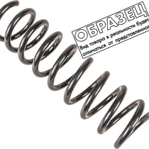 Пружина подвески RA1131 21век